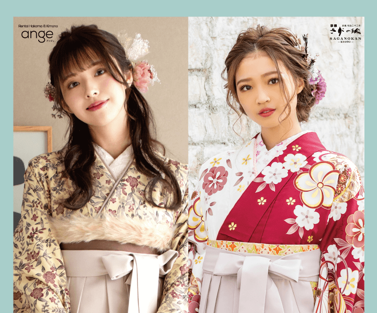 大阪梅田ツインタワーズ・サウス袴展示会 2社合同 8月5日6日