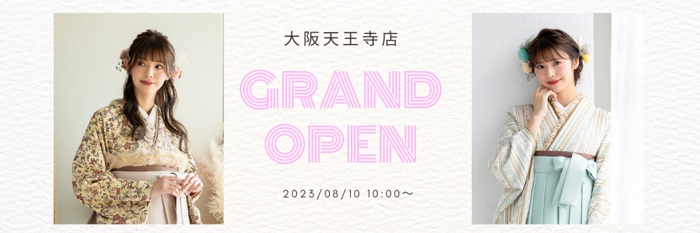 大阪天王寺店待望のGRAND OPEN!!!