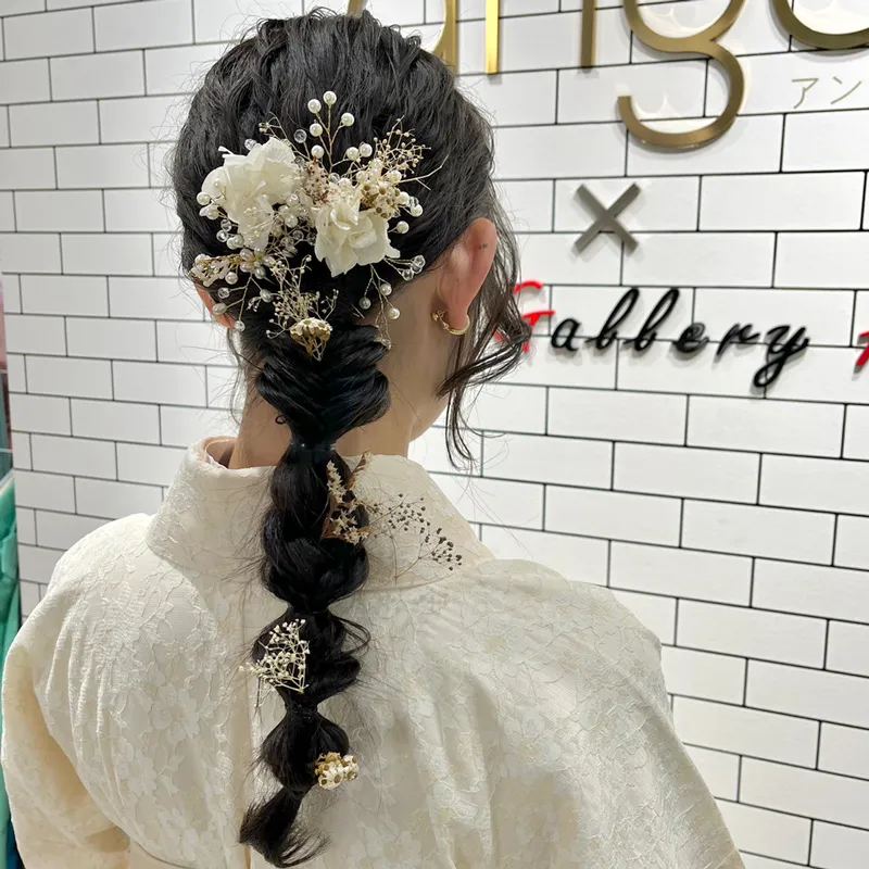 卒業式袴レンタル店アンジュを利用したお客様の写真「髪型・ヘアアレンジ・ヘアセット・玉ねぎポニー×サイド」